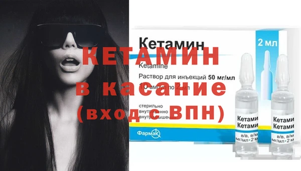 мефедрон VHQ Гусиноозёрск