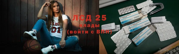 mdpv Горнозаводск