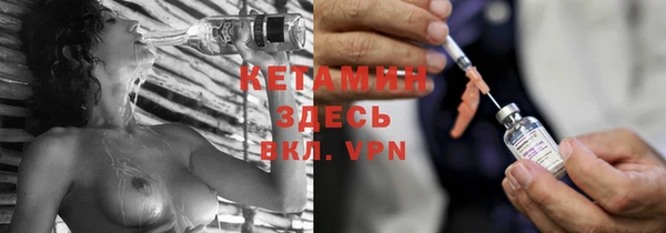 мефедрон VHQ Гусиноозёрск