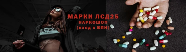 мефедрон VHQ Гусиноозёрск