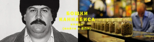 мефедрон VHQ Гусиноозёрск